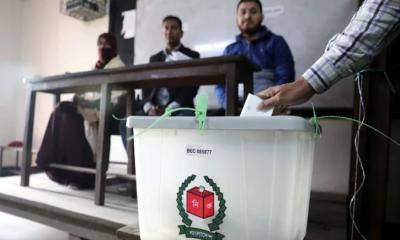 ভোটকেন্দ্র মেরামত করতে ৪ সচিবকে ইসির চিঠি, নির্বাচন কবে?