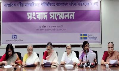মার্চে ধর্ষণের শিকার হয়েছেন ১৬৩ জন