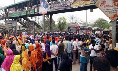 ঈদের ছুটি ১০ দিনের পরিবর্তে ১২ দিন করার দাবিতে মহাসড়ক অবরোধ