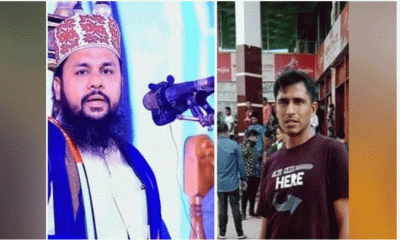 জমি নিয়ে সংঘর্ষ, জামায়াত নেতাসহ নিহত ৩