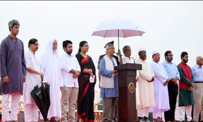 জুলাই ঘোষণাপত্র পাঠ করলেন প্রধান উপদেষ্টা, যা আছে ঘোষণাপত্রে