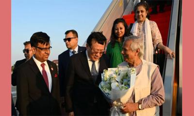 চীন পৌঁছেছেন ড. ইউনূস