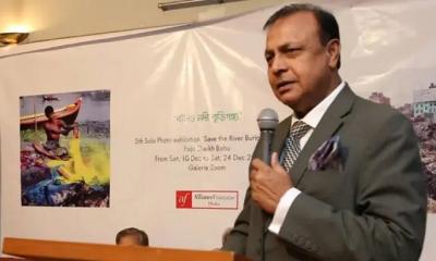 গেস্ট হাউজ থেকে সাবেক সেনাপ্রধানের মরদেহ উদ্ধার
