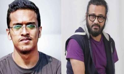 আবরার ফাহাদকে নিয়ে প্রিন্স মাহমুদের গান