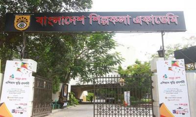 শিল্পকলার সব অনুষ্ঠান ‘অনির্দিষ্টকালের জন্য’ স্থগিত