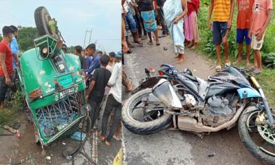 দুর্ঘটনাকবলিত মোটরসাইকেলে অটোরিকশার চাপ, নিহত ৫