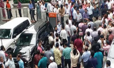 অধ্যাদেশ বাতিল না হলে সারা দেশে কর্মবিরতির ঘোষণা সরকারি চাকরিজীবীদের