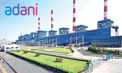 বাংলাদেশে বিদ্যুৎ সরবরাহ বাড়িয়েছে আদানি পাওয়ার