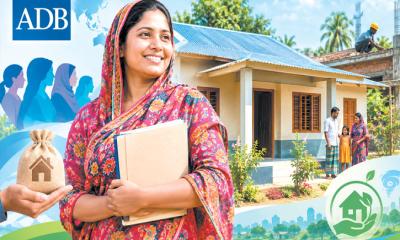  নারীদের অগ্রাধিকার