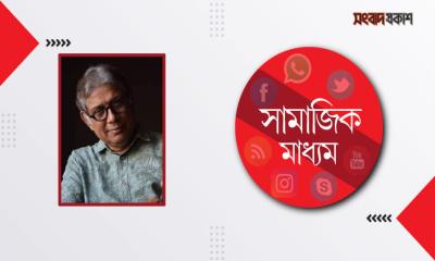 সোয়াবের পথ সোজা করে নিয়েছে বাঙালি