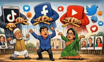 সোশ্যাল মিডিয়া-এআই বদলে দিচ্ছে রাজনীতিকে