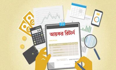 আয়কর রিটার্ন জমার সময় শেষের পথে