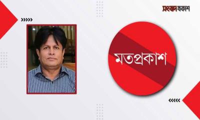 বিশ্বব্যাংকের প্রবৃদ্ধি পূর্বাভাস ও অর্থনীতি মূল্যায়ন