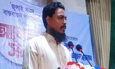 বিএনপি ওই পুরোনো দলে যোগ দিয়ে নিজেরা গোল খাওয়ার বেদনা নিয়ে এখন ঘুরছে: আখতার