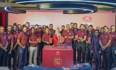 আকিজ এসেনশিয়াল চিনি গুড়া চালে নতুন ক্যাম্পেইন ‍‍`প্রতিবারই বিয়েবাড়ি‍‍` শুরু