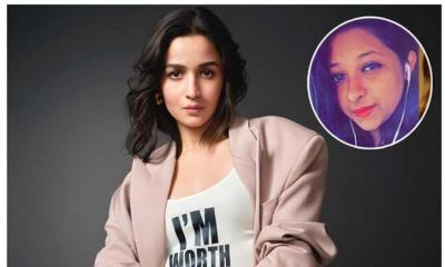 সই নকল করে টাকা তোলার অভিযোগে আলিয়ার সহকারী গ্রেফতার