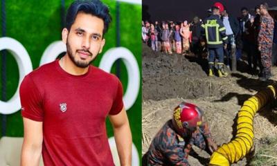 গভীর গর্তে শিশু; আলভী বললেন, টেকনোলজিতে কতটা পিছিয়ে আমরা