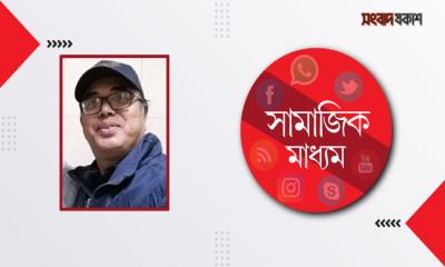 আমার সঞ্জীবদা