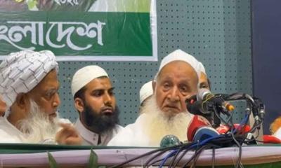 জামায়াত বাদে সব ইসলামী দলকে এক হওয়ার আহ্বান