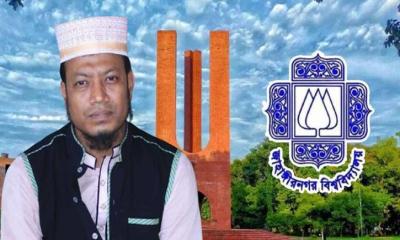 আমির হামজার বক্তব্য নিয়ে যা বললো জাহাঙ্গীরনগর বিশ্ববিদ্যালয় প্রশাসন