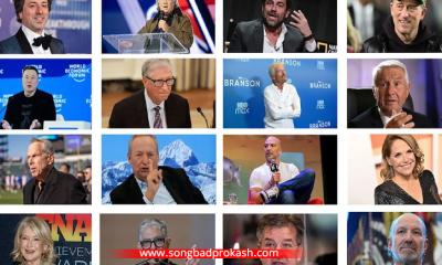 এপস্টেইনকাণ্ডে তছনছ বহু জীবন