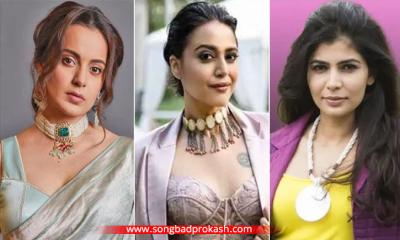 এপস্টেইন ফাইলস: ক্ষুব্ধ কঙ্গনা, উদ্বিগ্ন স্বরা-চিন্ময়ীরা