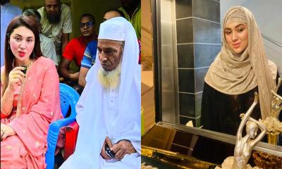 অপু বিশ্বাসকে তজবি ও জায়নামাজ দিলেন সেই রইস উদ্দিন