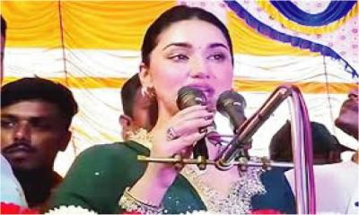 বিএনপির সমাবেশে যা বললেন অপু বিশ্বাস