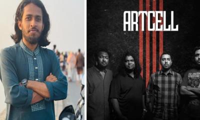 ব্যান্ডদল আর্টসেলের ম্যানেজারসহ ২ জনের নামে মামলা