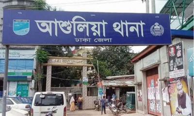 খাটে মা-মেয়ের নিথর দেহ, আড়ায় ঝুলছিলেন বাবা