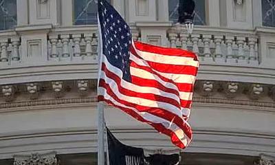 সপ্তাহে ৫ হাজার কোটি ডলার করে ঋণ নিচ্ছে যুক্তরাষ্ট্র