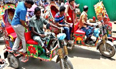 অটোরিকশার নিবন্ধন ও লাইসেন্সের পরিকল্পনা
