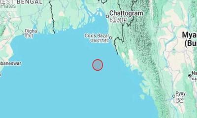 বঙ্গোপসাগরে ভূমিকম্প: কেঁপে উঠল টেকনাফ