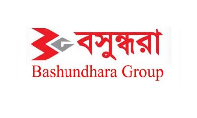 চুক্তিভিত্তিক নিয়োগ দেবে বসুন্ধরা গ্রুপ, বয়স ২০ হলেই আবেদন