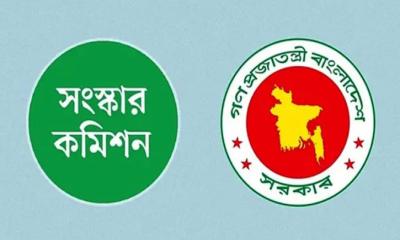 বাড়ল সংস্কার কমিশনের প্রতিবেদন জমার সময়