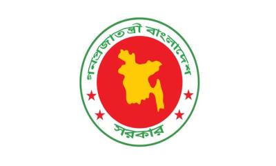 দেশের নাম ‘গণপ্রজাতন্ত্রী বাংলাদেশ’ পরিবর্তনের সুপারিশ