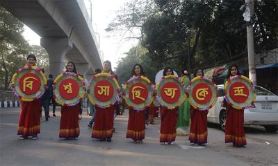 বিশ্বসাহিত্য কেন্দ্রের ৪৫ বছরপূর্তি উদযাপন