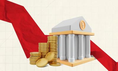 এটিএম-অনলাইন সেবা চালু