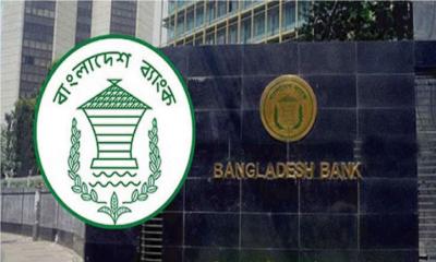 ৩ মাসে দেশে কোটিপতির সংখ্যা কত বাড়ল, যা জানা গেল