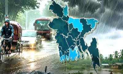 টানা ৫ দিন বৃষ্টির পূর্বাভাস