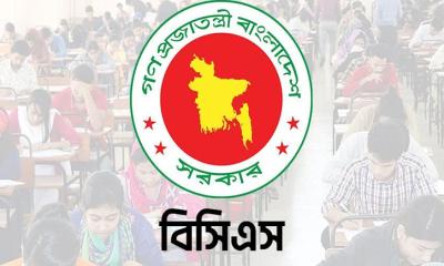 তিন লাখ আবেদনকারীর মধ্যেও পাওয়া গেল না যোগ্যতা—ফাঁকা ৫০২ পদ