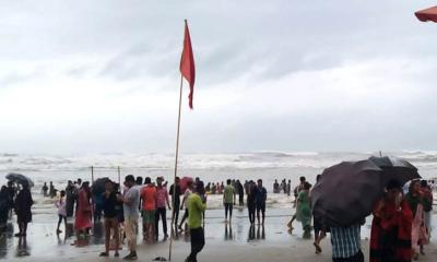 সাগরে লঘুচাপ, সমুদ্রবন্দরে ৩ নম্বর সতর্কতা 