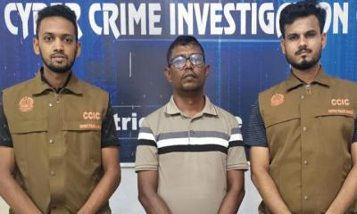অবশেষে গ্রেপ্তার বেনজির