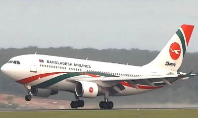 ৮ মার্চ পর্যন্ত মধ্যপ্রাচ্যের সব ফ্লাইট বাতিল