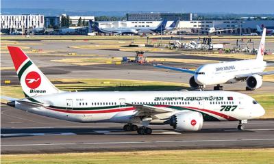 মধ্যপ্রাচ্যের ৪ রুটে বিমানের ফ্লাইট অনির্দিষ্টকালের জন্য স্থগিত