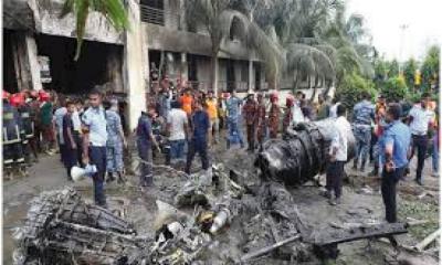 বিমান বিধ্বস্তে নিহতের সংখ্যা বেড়ে ২৭
