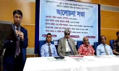 ‘নতুন বাংলাদেশ গড়তে যুব সমাজকে মাদকের কবল থেকে রক্ষা করতে হবে’