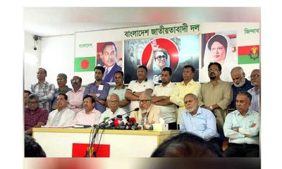 বিএনপির বড় সমাবেশের ডাক