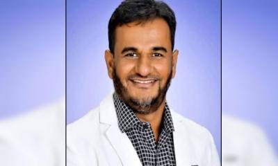 ছাত্রদলের মিছিলে গুলিবর্ষণ, বিএনপি নেতা গ্রেপ্তার