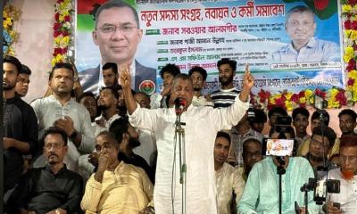 আ.লীগের চেয়ে বেশি বিষধর জামায়াত-চরমোনাই: বিএনপি নেতা